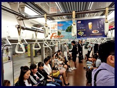 Shinjuku Station